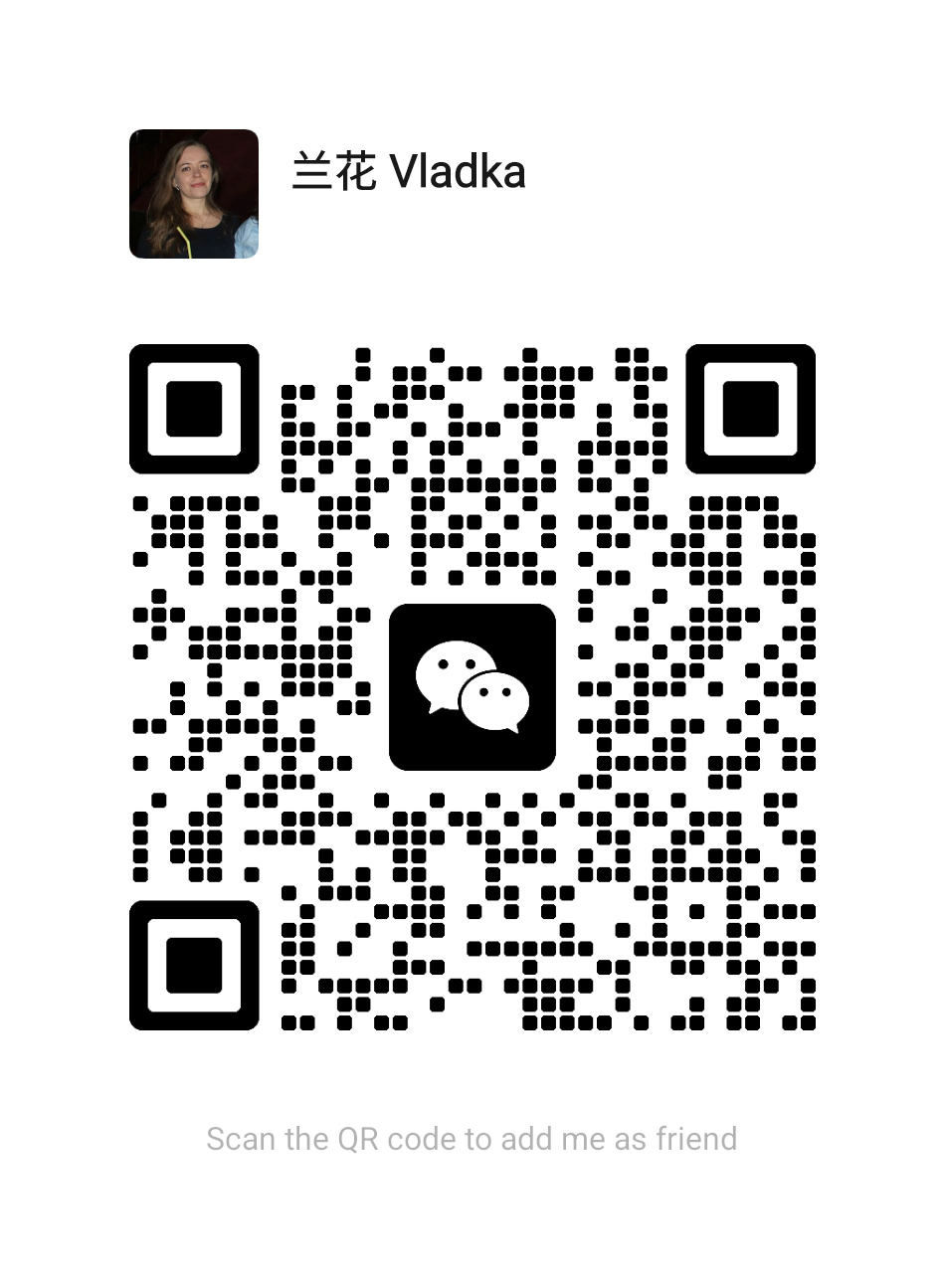 Contact us via WeChat